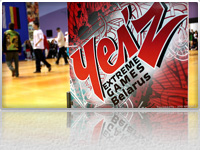 Как это было - Чел'z Extreme Games Belarus 2010