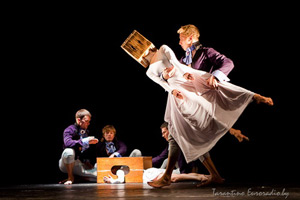 Постановка Homosapiens