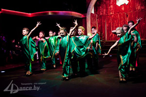 Трайбл-вечеринка