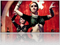 Трайбл-вечеринка