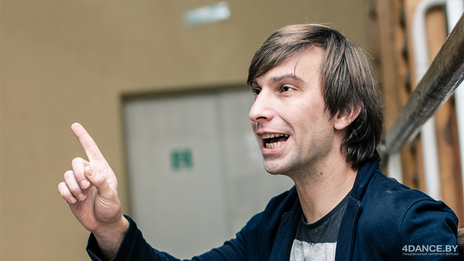 Дмитрий Залесский Дмитрий Залесский