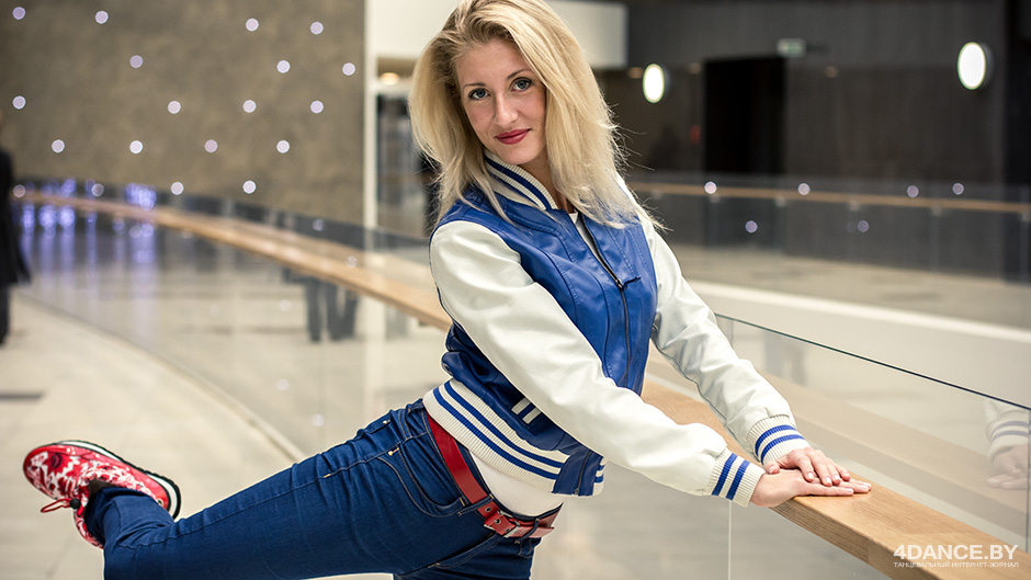 Надежда Кашкан