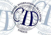 Международный день танца