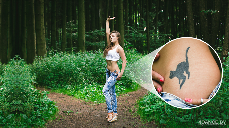 Татуировка на бедре Веры Купрейчик