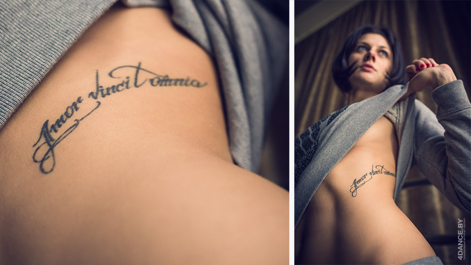 Татуировка на латыни Татьян Дановой