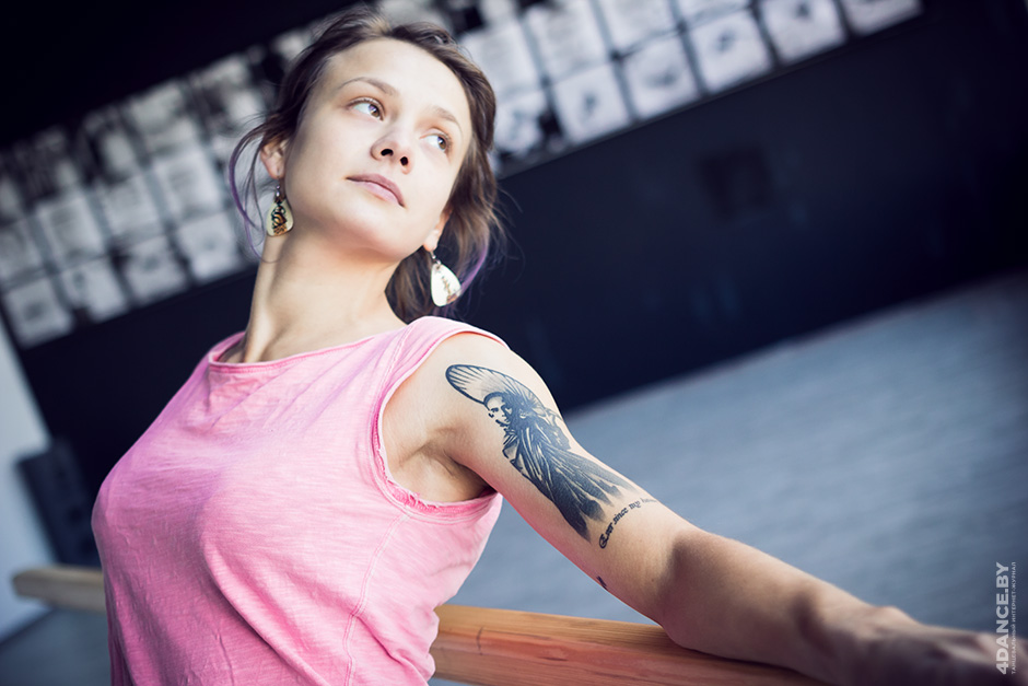 Ирина Широкая