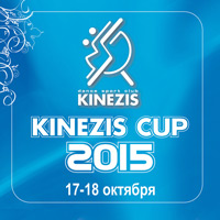 Kinezis Cup 2015