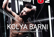 Хореограф Коля Барнин